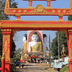 kyaik-pun-pagoda-bago-banner
