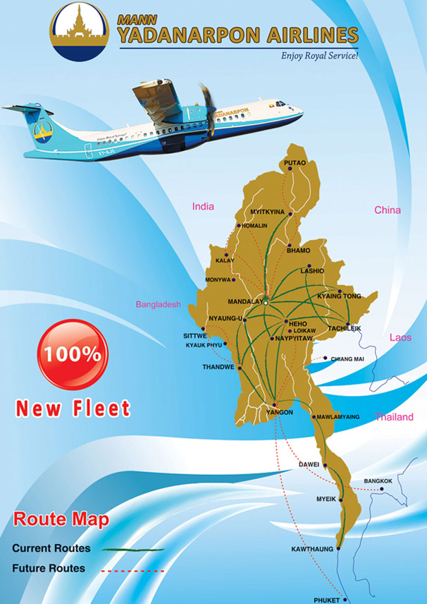 Yadanarpon-Airline